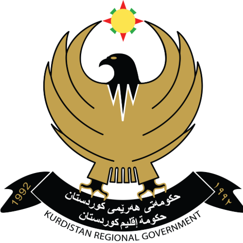 Government Building for Head Offices (2022–2025) - Image 1